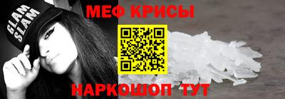 герыч Камышлов