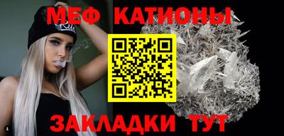 кокаин перу Кандалакша