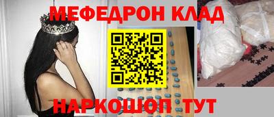 герыч Камышлов