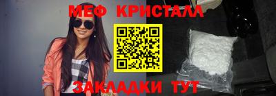 синтетический гашиш Канаш