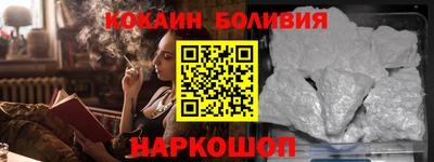 синтетический гашиш Канаш