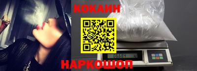 герыч Камышлов