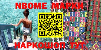 герыч Камышлов