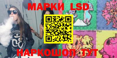 герыч Камышлов