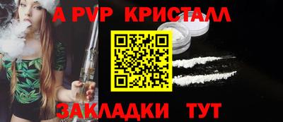 герыч Камышлов