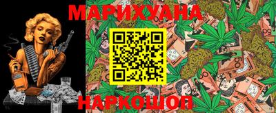 кокаин перу Кандалакша