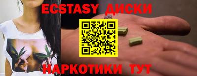 герыч Камышлов