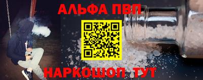 герыч Камышлов