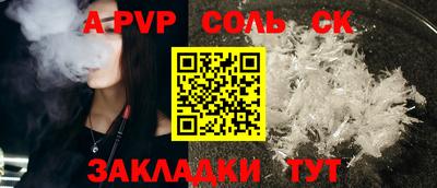 герыч Камышлов