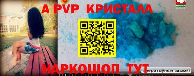 герыч Камышлов