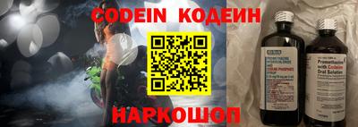 герыч Камышлов