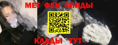 герыч Камышлов