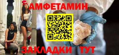 синтетический гашиш Канаш