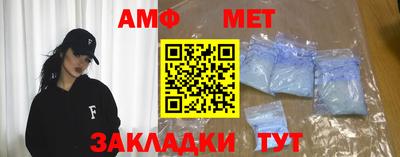 синтетический гашиш Канаш