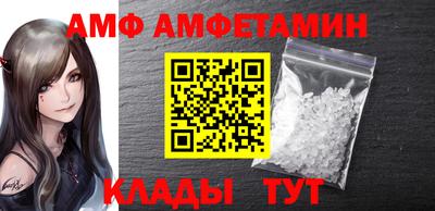 кокаин перу Кандалакша