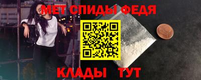 кокаин перу Кандалакша
