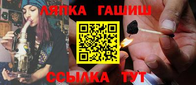 герыч Камышлов