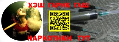 герыч Камышлов