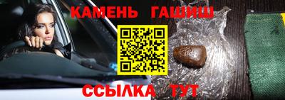 герыч Камышлов