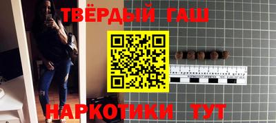 кокаин перу Кандалакша
