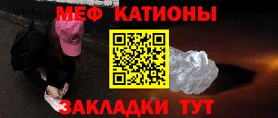 кокаин перу Кандалакша