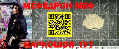 герыч Камышлов