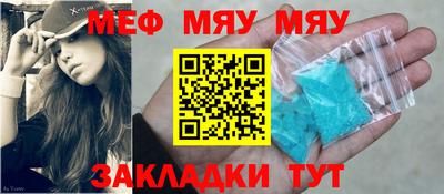 кокаин перу Кандалакша