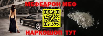 синтетический гашиш Канаш