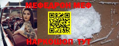 герыч Камышлов