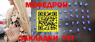синтетический гашиш Канаш