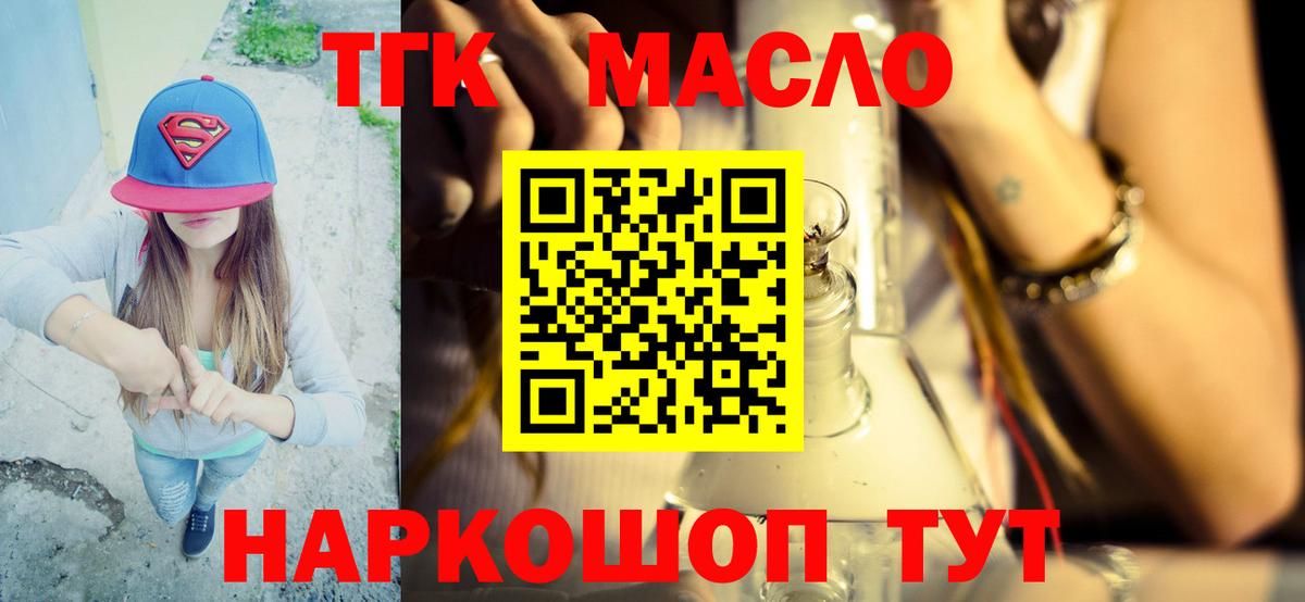 Новочебоксарск  Гашиш  Вход с VPN  Каннабис  Меф МЯУ МЯУ  Меф МЯУ МЯУ   ГАШ  МДМА 